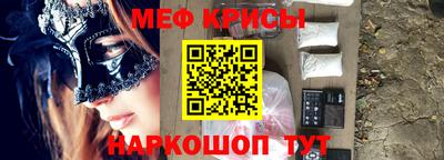 прущая мука Дубна