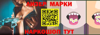 мескалин Донской