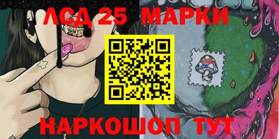 прущая мука Дубна