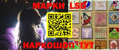 мескалин Донской