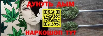 мескалин Донской