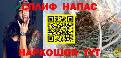 прущая мука Дубна