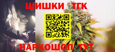 дживик Донецк