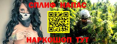 мескалин Донской