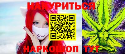 мескалин Донской