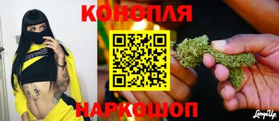 прущая мука Дубна
