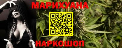 мескалин Донской
