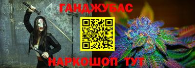 прущая мука Дубна