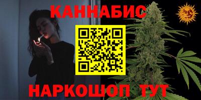 мескалин Донской