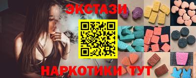 дживик Донецк