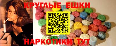 прущая мука Дубна
