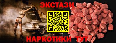 дживик Донецк