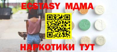 дживик Донецк