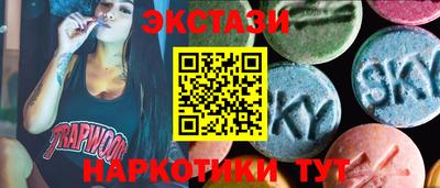 дживик Донецк