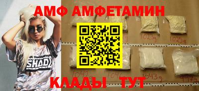 мескалин Донской