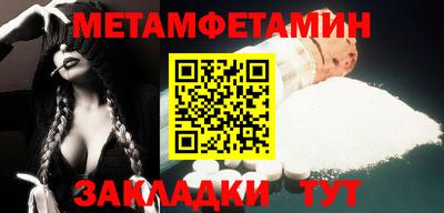 прущая мука Дубна