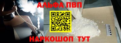 прущая мука Дубна