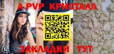прущая мука Дубна