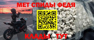прущая мука Дубна