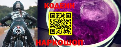 мескалин Донской