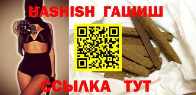 прущая мука Дубна