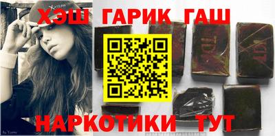 дживик Донецк