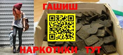 мескалин Донской