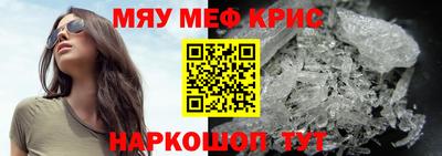 прущая мука Дубна