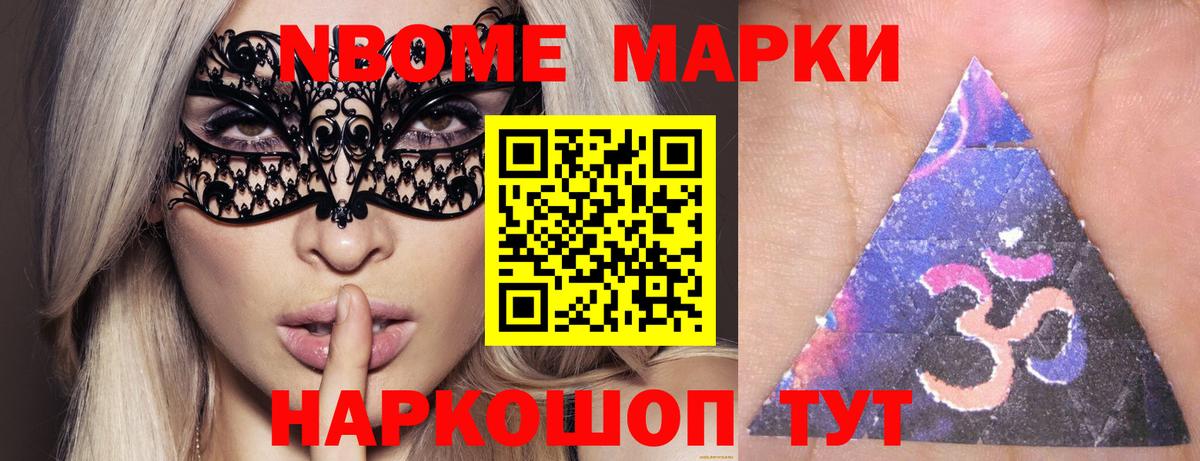 LSD-25 экстази  Вход с VPN  Нижний Новгород  ЛСД экстази ecstasy 
