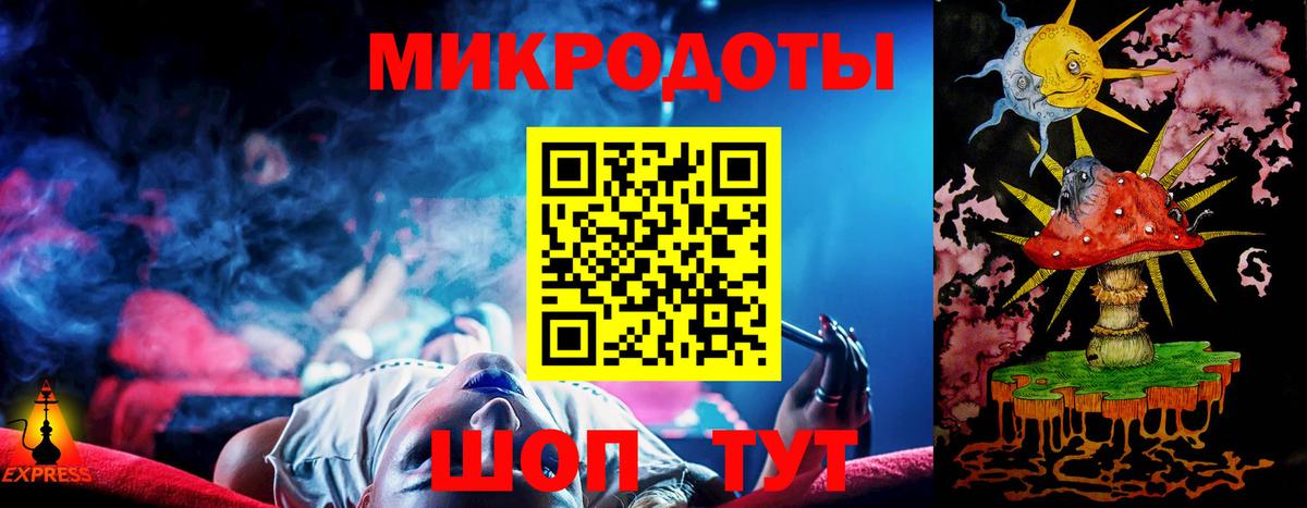 Галлюциногенные грибы мухоморы Нижний Новгород